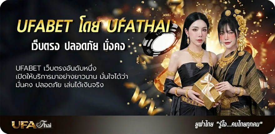 โปรโมชั่น ซีรี่ย์พากย์ไทยเต็มเรื่อง ยอดนิยม — แทงบอลออนไลน์ คาสิโน หวย มวย สล็อต ครบวงจร