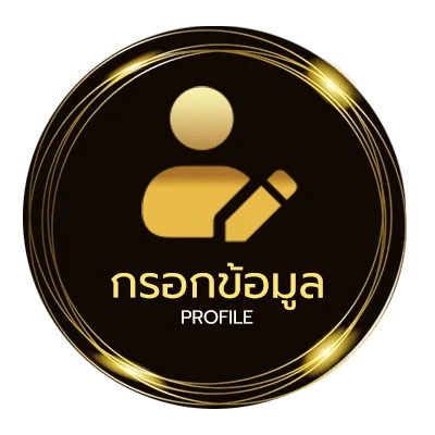 ข้อมูลสมาชิก ซีรี่ย์พากย์ไทยเต็มเรื่อง