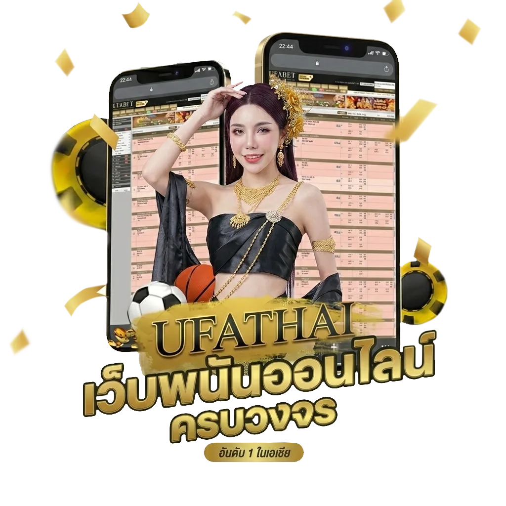 ซีรี่ย์พากย์ไทยเต็มเรื่อง Bonus Banner — สมาชิกทุกคน