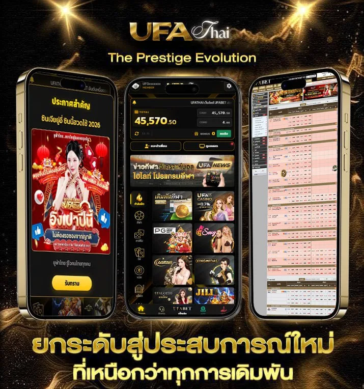 ซีรี่ย์พากย์ไทยเต็มเรื่อง  เว็บตรง UFABET